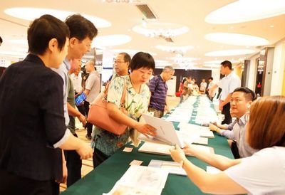 双先典范 北京市邮票公司引领网络文化经营新篇章