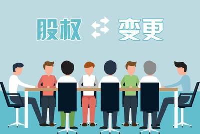 上海网络文化经营许可证（文网文）办理费用与时间详解